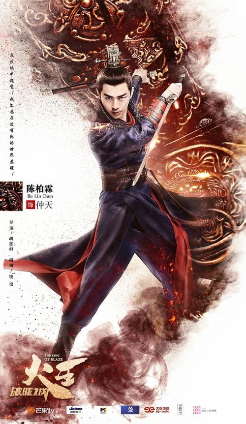 重庆市普通高中毕业证图片